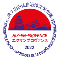 7 Rencontres Franco-Japonaises de la coopération décentralisée Aix-en-Provence